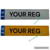 NUMBER PLATE FRONT AND REAR WITH SCOTTISH FLAG IDENTIFIER PAIR